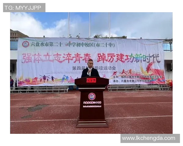 吴敏专访：从乒乓球新星到世界冠军的奋斗历程回顾与感悟